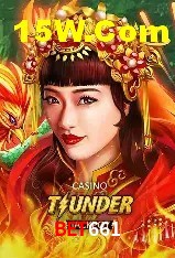 Promoção Relâmpago Bet661